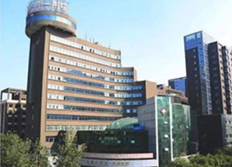 南昌大學第一附屬醫院